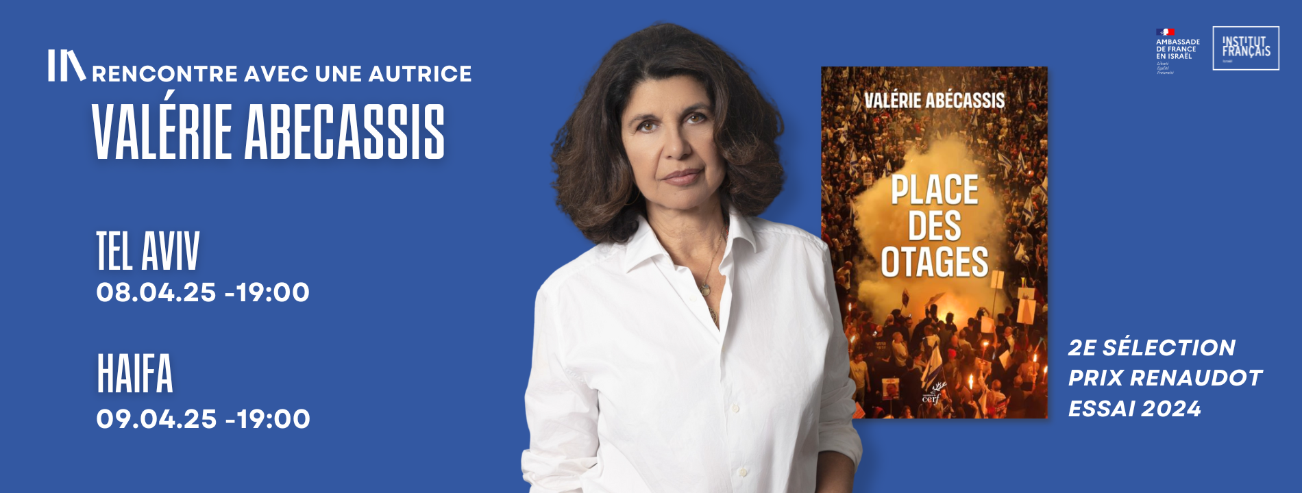 RENCONTRE AVEC UNE AUTRICE : Valérie Abecassis
