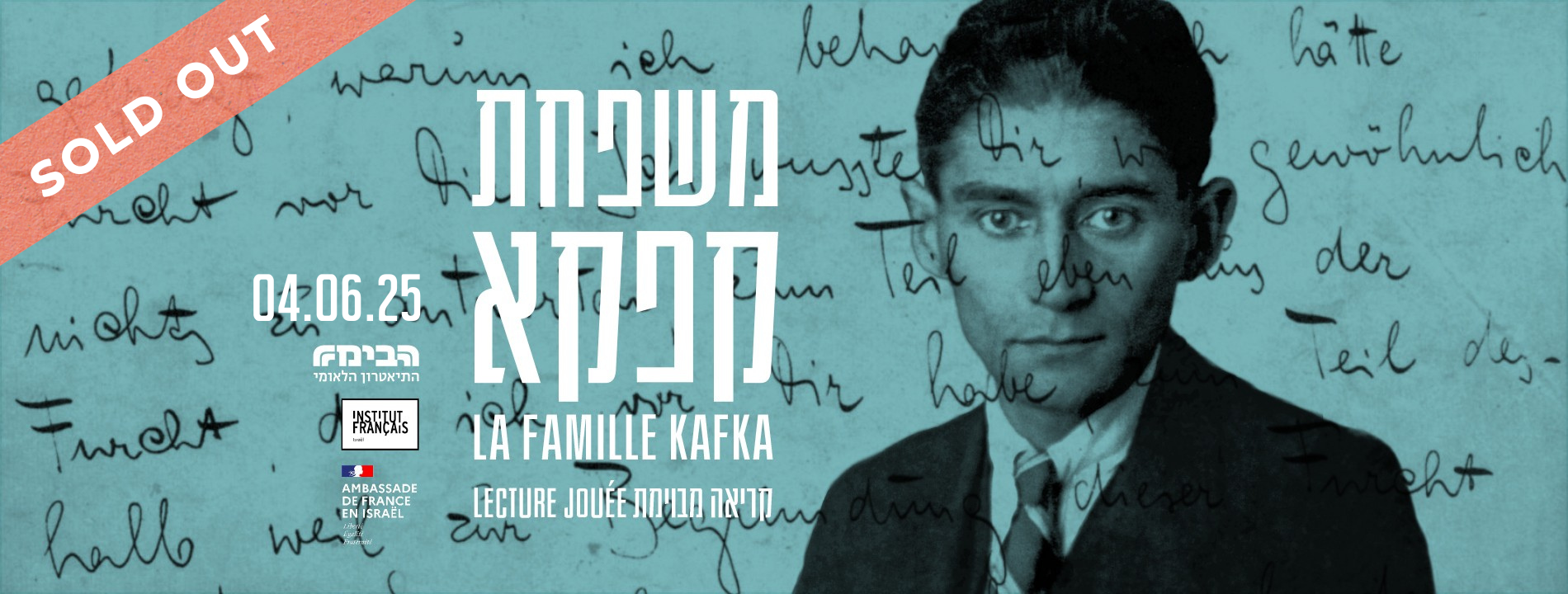 La Famille Kafka, une pièce de Laurent Seksik