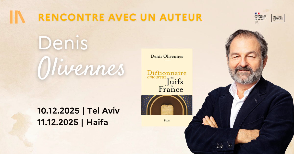 Rencontre avec Denis Olivennes : Dictionnaire amoureux des Juifs de France