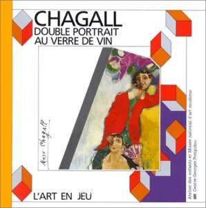 Chagall - Double portrait au verrre de vin