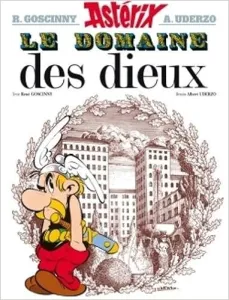 Astérix et le domaine des dieux (Publication en hébreu)