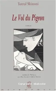 Le vol du pigeon