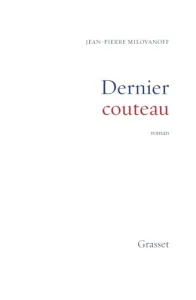 Dernier couteau