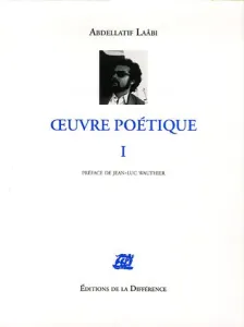 Oeuvre, Poétique I