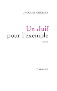 Un fuif pour l'exemple