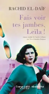 Fais voir tes jambes, Leïla !