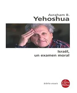 Israël, un examen moral