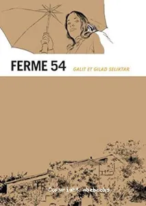 Ferme 54