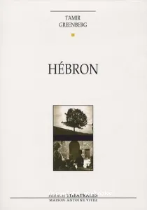 Hébron