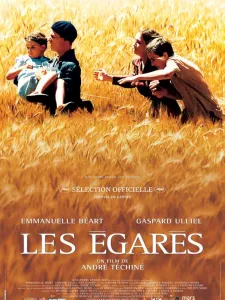 Les Egarés (st hébreu)