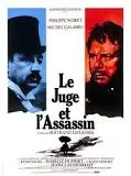 Juge et l'assassin (Le)