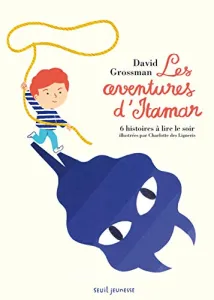 Les aventures d'Itamar