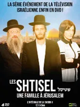 Les Shtisel