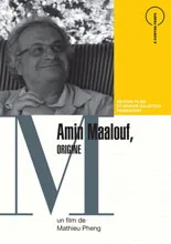 Amin Maalouf, origine