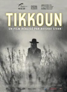 TIKKOUN