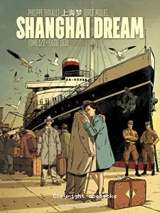 Shanghai dream